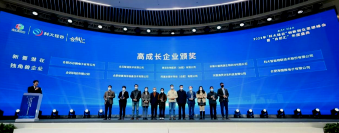 1672306809755571.png image.png