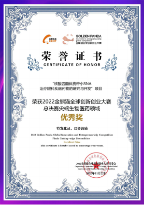 1672391174234833.png image.png