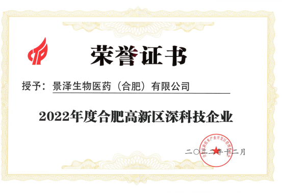 1672737818228897.png image.png